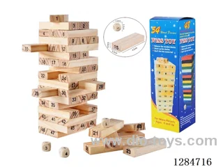 Wooden 48PCS Number Stacking Game - 4.5