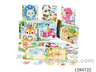Wooden Cartoon 9PCS Puzzle