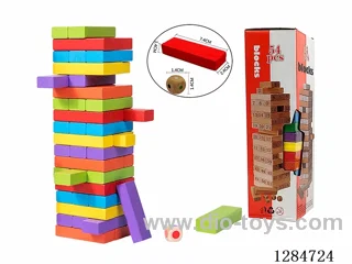 Wooden 54PCS Colorful Stacking Blocks