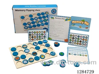 Wooden Animal Memory Matching Game