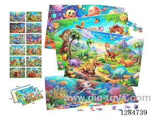 Wooden 200PCS Educational Puzzle