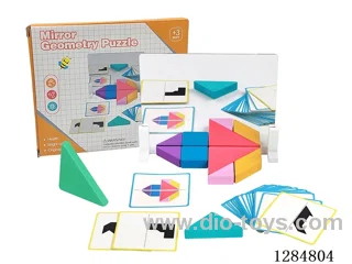 Wooden Tangram Mirror Geometric Puzzle