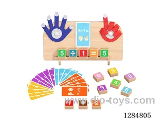 Wooden Multi-Functional Math Board / Writing Board