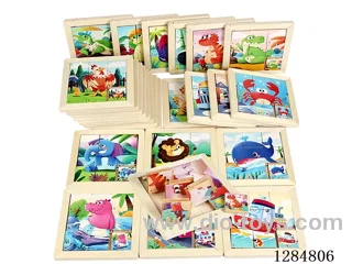 Wooden Track Sliding Puzzle - Various Styles