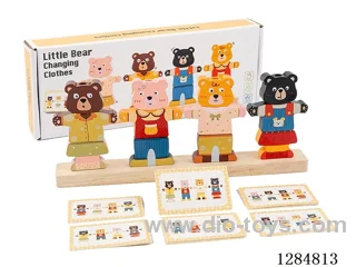 Wooden Bear Dress-Up Building Block Puzzle