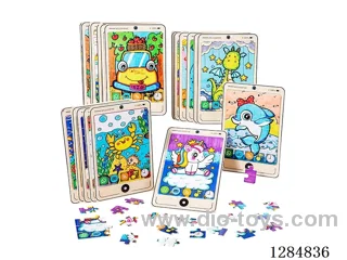 Wooden Phone Model Educational Puzzle - 24 PCS