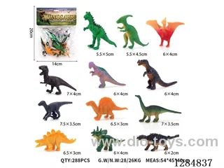 12 Small Solid Dinosaurs