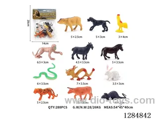 12 Small Solid Chinese Zodiac Animals