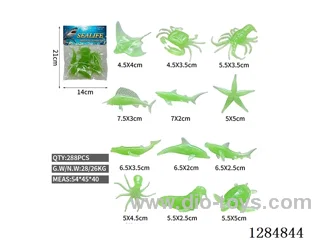 12 Small Solid Glow-in-the-Dark Sea Animals