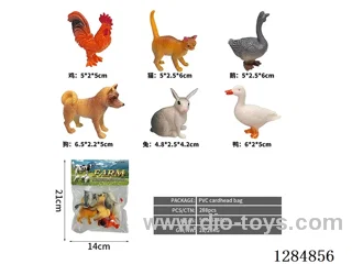 Small Solid Farm Animals (6 pcs)