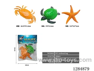 3 Medium Hollow Sea Animals