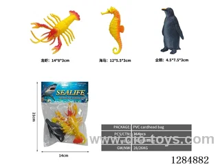 3 Medium Hollow Marine Animals
