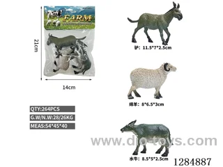 3 Medium Hollow Farm Animals