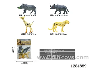 4 Medium Hollow Wild Animals