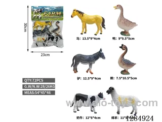 6 Large Hollow Farm Animals
