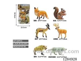 6 Large Hollow Wild Animals
