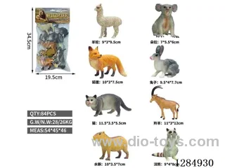 8 Large Hollow Wild Animals