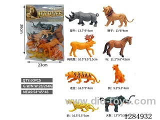 8 Large Hollow Wild Animals