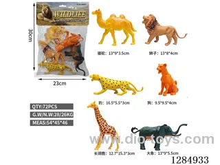 6 Large Hollow Wild Animals