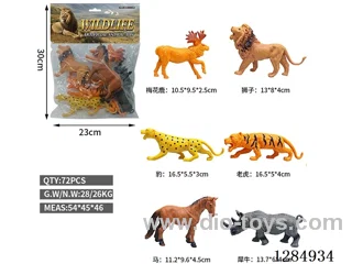 6 Large Hollow Wild Animals