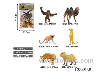 6 Large Hollow Wild Animals