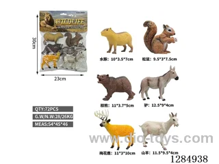6 Large Hollow Wild Animals