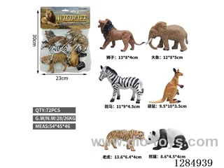 6 Large Hollow Wild Animals
