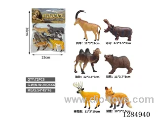 6 Large Hollow Wild Animals