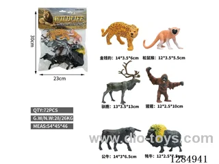6 Large Hollow Wild Animals
