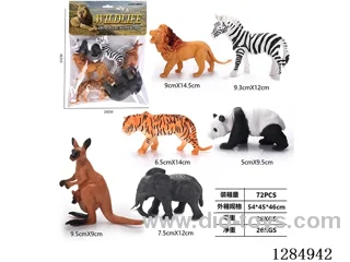 6 Large Hollow Wild Animals