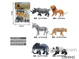 6 Large Hollow Wild Animals