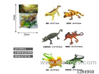 6 Large Hollow Lizards