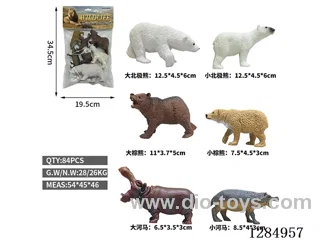 6 Large and Medium Hollow Wild Animals
