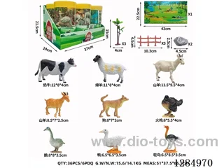 Farm Animals + Accessories 20PCS Set (6 Tins)