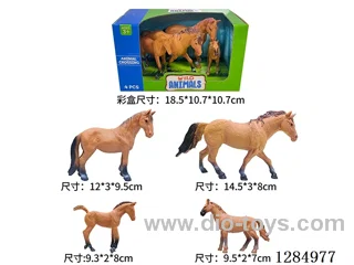 Horse Family of Four Display Set
