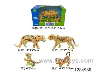 Tiger Family of Four Display Set