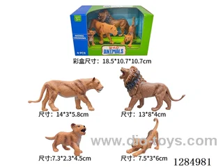 Lion Family of Four Display Set