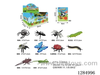 Small Insects Blind Bags 60-PCS Display Box Set