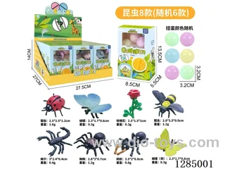 Mini Insect Gachapon Machine (12 PCS)