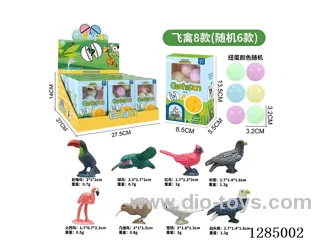Mini Bird Gachapon Machine (12 PCS)