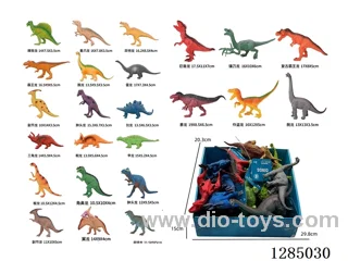 Dinosaurs 24-PCS Hanging Card Display Box