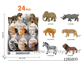 Wild Animals 6 Varieties, 24-PCS Hanging Board Display Box