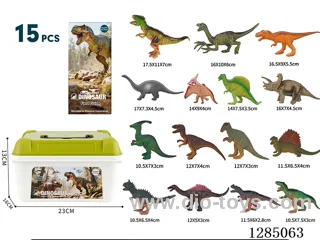 Dinosaur Models 15 styles Storage Box Set