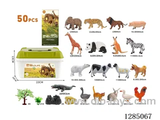 Animal Models 50PCS Storage Box Set
