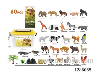 Animal Models 60PCS Storage Box Set