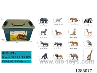 Solid Wild Animals 16 styles Set in Storage Box