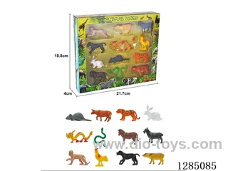 Small Chinese Zodiac Animals (12PCS) with Window Display Box