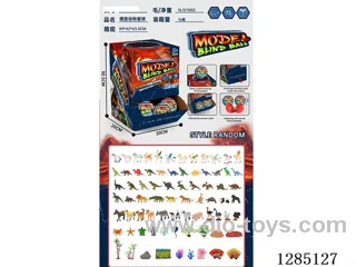 Assorted Animal Blind Box Set