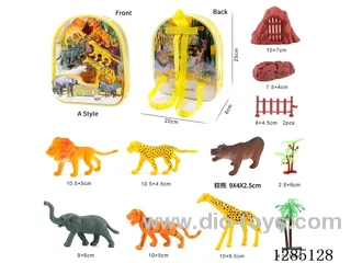 Medium-sized Wild Animals (6 PCS) + Accessories, Backpack Packaging