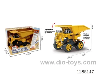 Inertia Engineering Vehicle